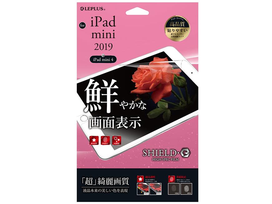 iPad mini 2019 یtB (LP-IPM5FLGFL) LEPLUS