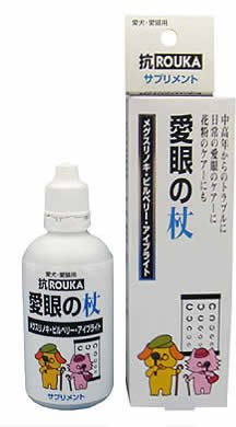 [g[X] LpTvg ̏ 100ml (-)