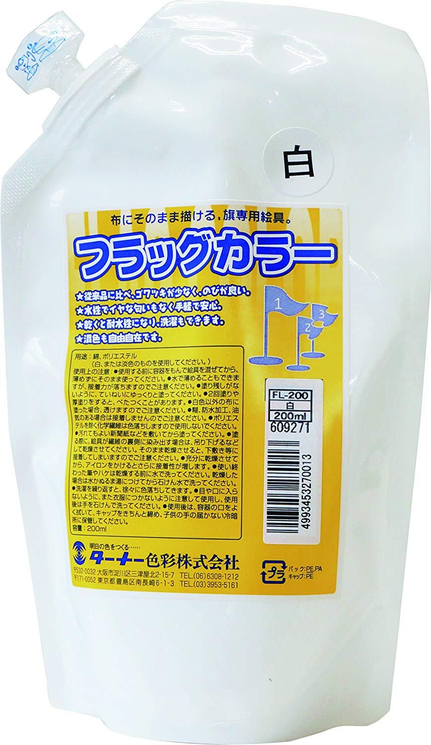 tbOJ[ (200ml)