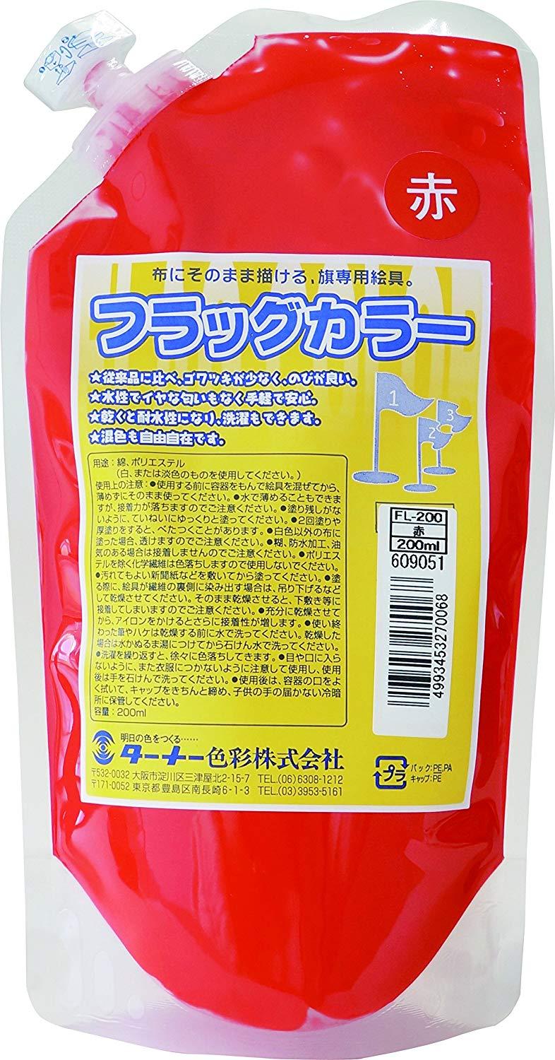 tbOJ[  (200ml)