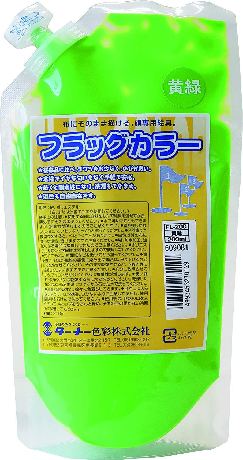 tbOJ[  (200ml)