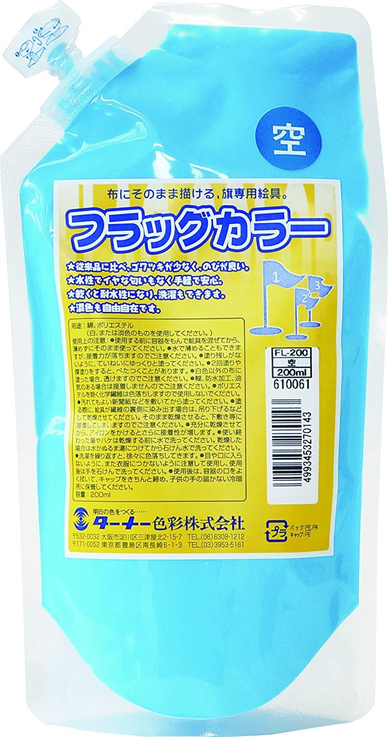 tbOJ[  (200ml)