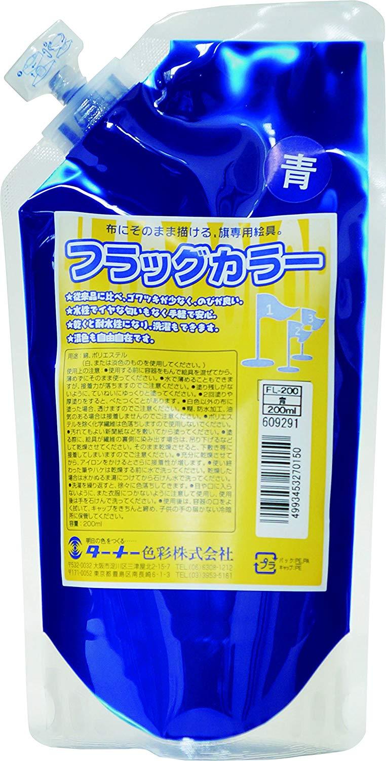 tbOJ[  (200ml)