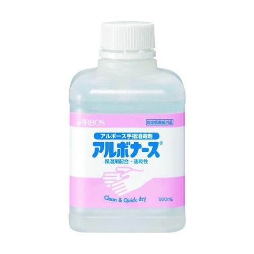 A{i[X 500mL p   SW9862610
