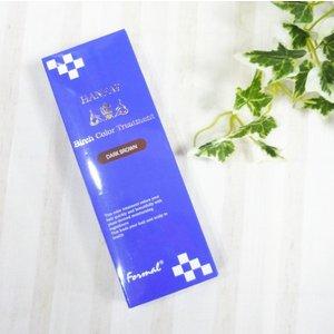 HANPA9 o[`J[   g[gg120gDuE