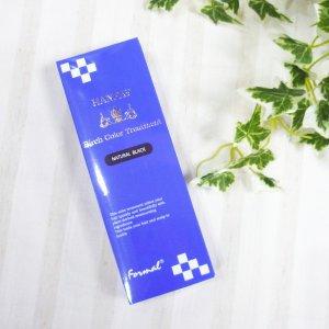 HANPA9 o[`J[   g[gg120gNubN