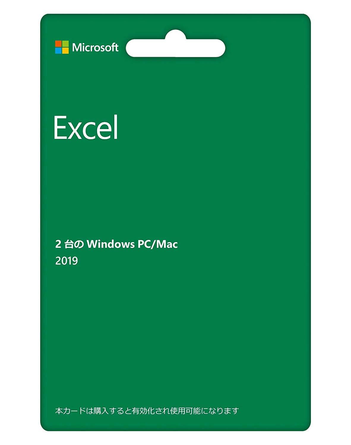 MS Excel 2019/POSAJ[h MICROSOFT }CN\tg