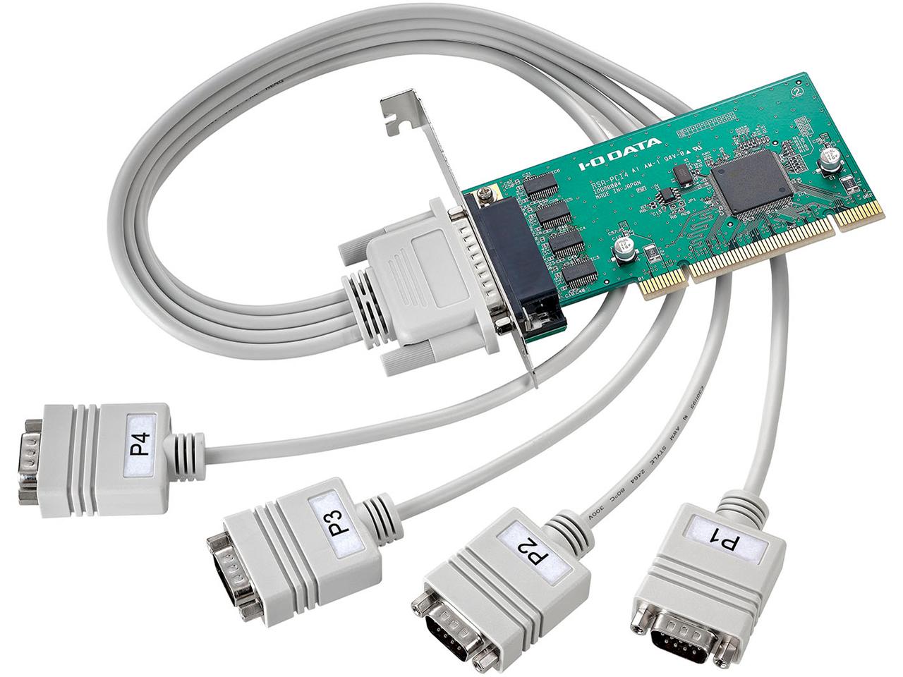 ラトックシステム 4ポート RS-232C・デジタルI/O PCI Expressボード REX-PE64D 