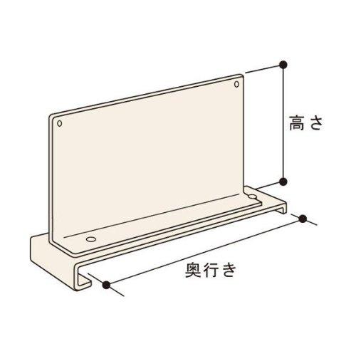 ړdؔ@584x200mm EA976DZ-51 1