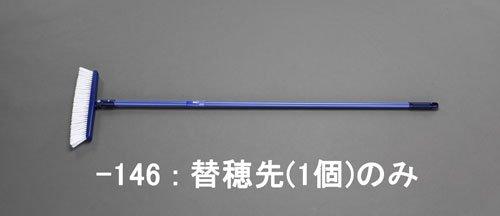 [EA928AY-141p]֕ EA928AY-146 1