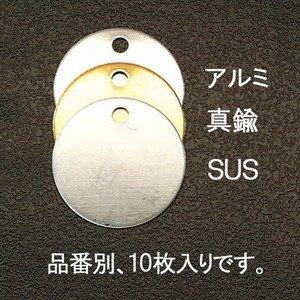 25mm^OuN(A~/10) EA591HG-1 1PACK