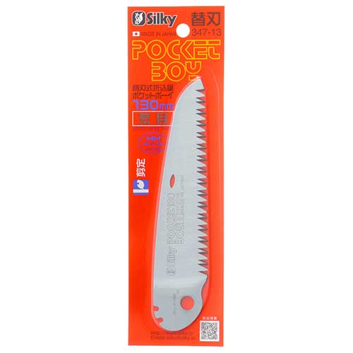 VL[ |Pbg{[Crځ@֐n 130MM 347-13 102490