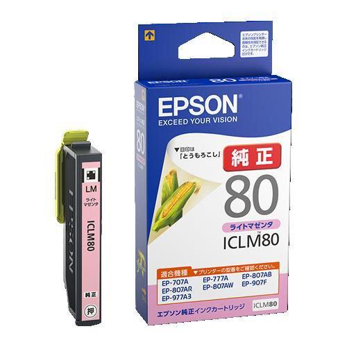[Gv\]CNJ[gbW(Cg}[^/ICLM80) EA759X-105D 1