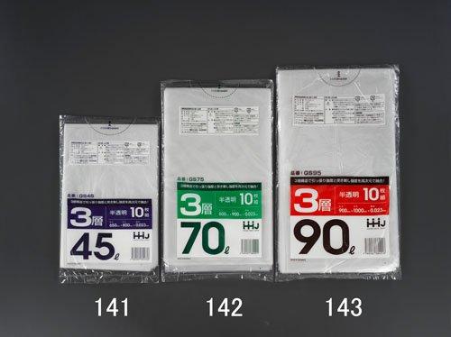 900x1000mm/90L|(/10) EA995AD-143 1