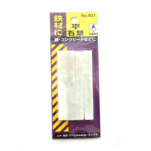  ΕM@@S{ NO.401