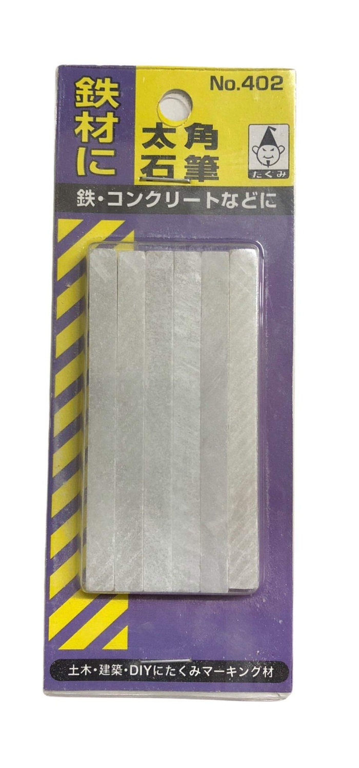  ΕM@p@U{ NO.402 173519