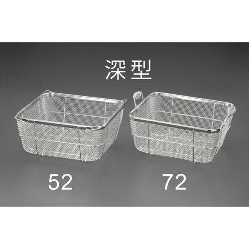 340x290x150mm i򂴂(XeX) EA992CE-71 1