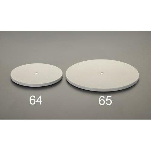 330mm m[gPCp] EA764A-65 1