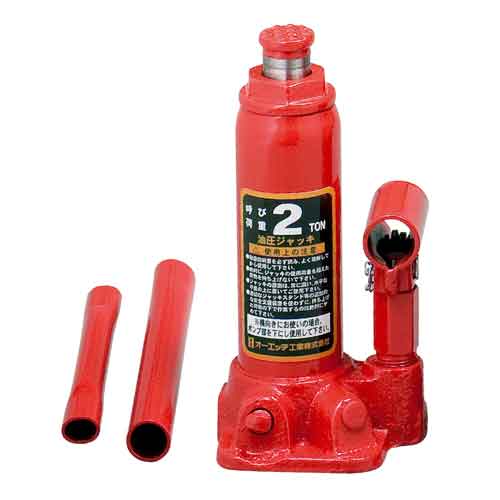 ng WbL@Qs OJ-2T 230451