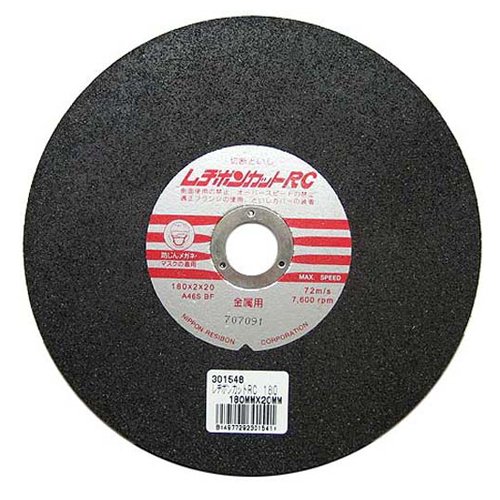 ���a�{�� ���a�{���J�b�g�q�b 180X2X20 301548