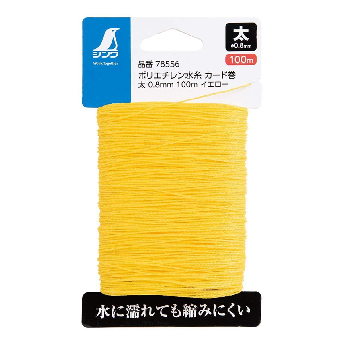 真鍮ノギス ゲージノギス ポケットキャリパー 高精度デュアル目盛測定ツール ビーズワイヤージュエリー用 機械工学愛好家のための測定 80mm 100mm  最大63%OFFクーポン