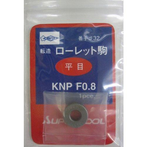 VEPC-cgR} q  (KNPF0.8)