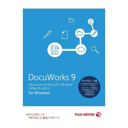 DocuWorks 9 AbvO[h CZXFؔ / 5CZX{pbP[W[Windows](SDWA158E) XEROX [bNX