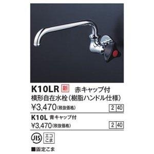 `ݐ Lbvt(nhdl)K10L