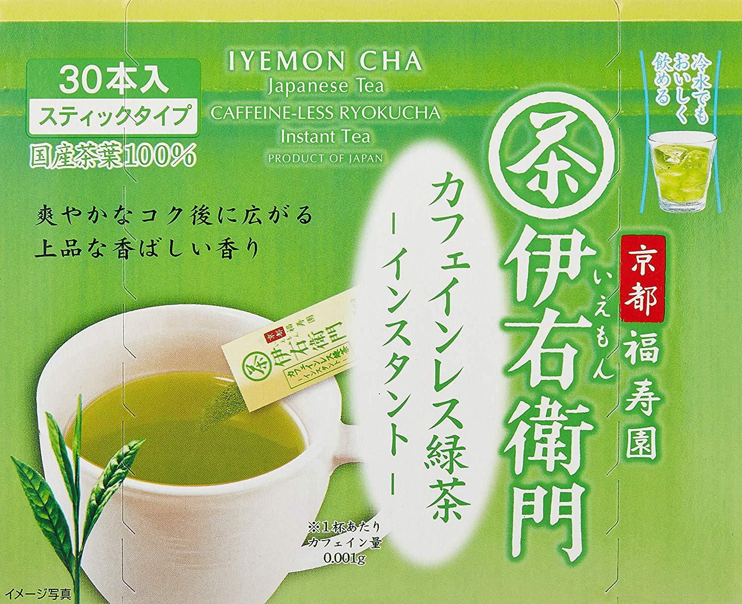  宇治の露製茶 伊右衛門 カフェインレスインスタント緑茶スティック 0.8g 1箱(30本)