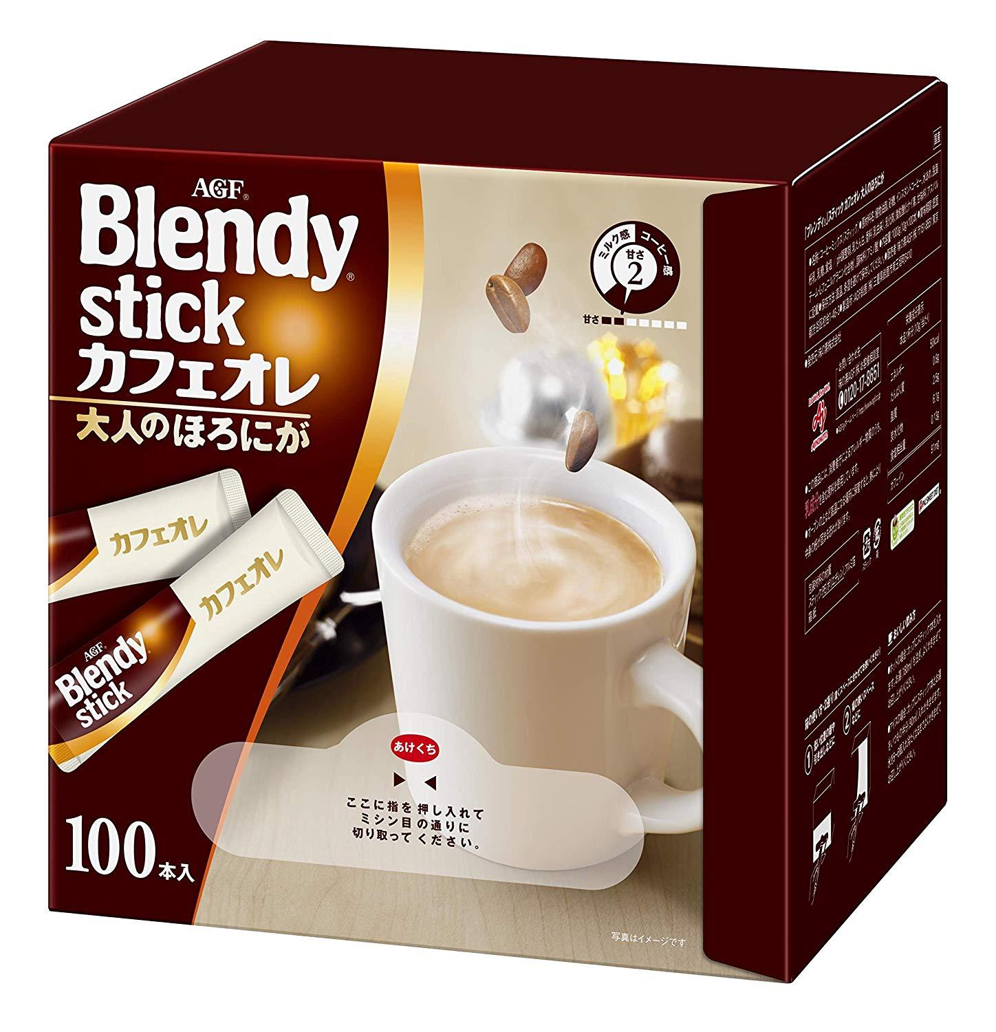 ECJOY!】 重松貿易 クライス エクスプレスコーヒー スプレードライ(200g)