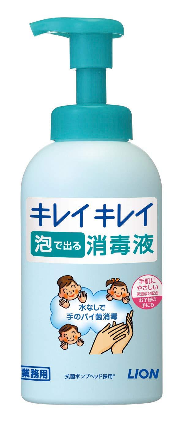 薬用 ジェル キレイ キレイ ハンド