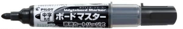  ボードマスター(中字・丸芯) カートリッジ式 黒 10本入   WMBM-12L-B