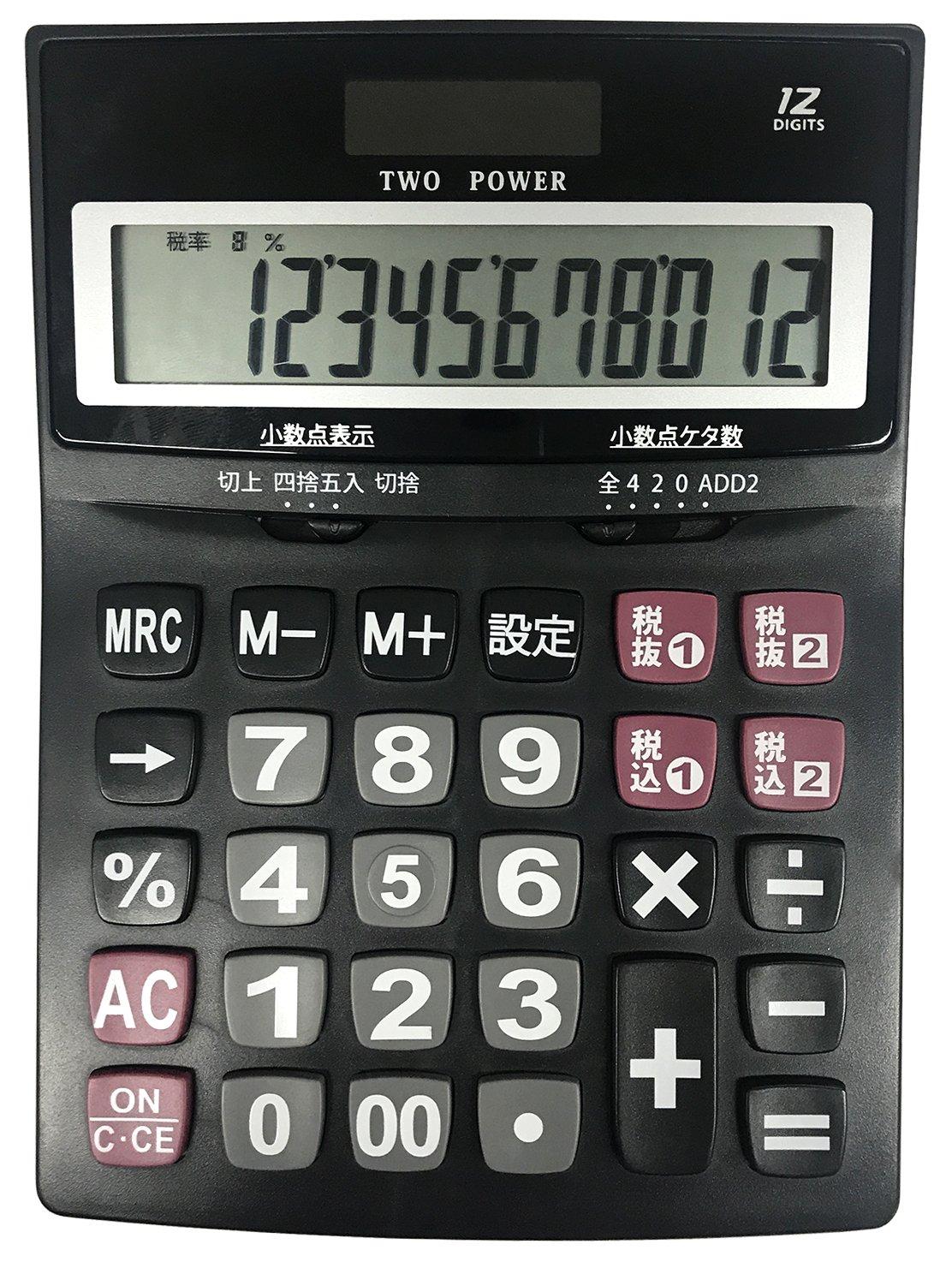 HDHd12 ŗݒΉ HDC-07TT ubN (1269906)