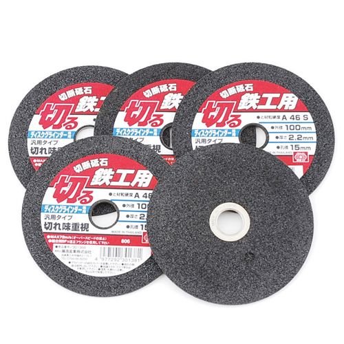 �ؒf�u�΁@�S�H�T�� 100X2.2X15MM