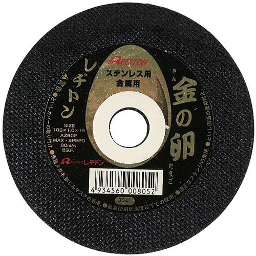 ���a�g�� �ؒf�u�΁@���̗� 125X1.3X22MM 339791