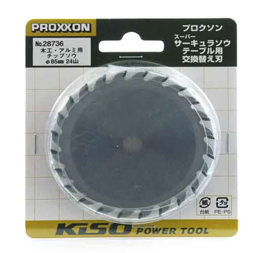 プロクソン 木工・アルミ用チップソー NO.28736 377775 プロクソン (PROXXON)