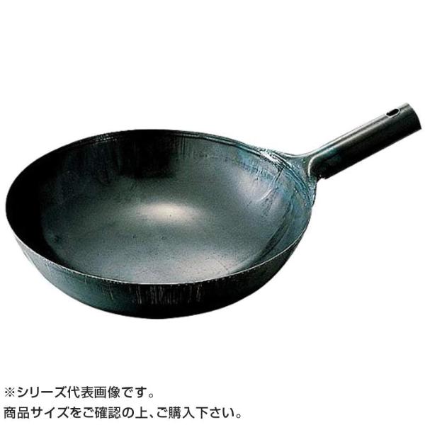 _cS/SvXk1.2mm 36cm 1