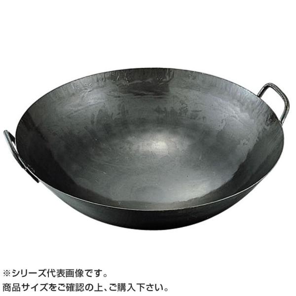  _cS/SvX蒆ؓ 45cm 1
