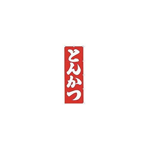 K023@Ƃ񂩂  433002 1
