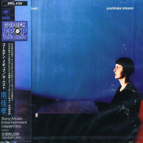 GOLDEN J-POP/THE BEST F F