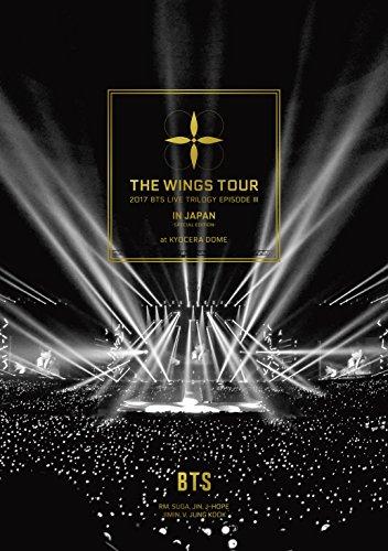 2017 BTS LIVE TRILOGY EPISODE III THE WINGS TOUR IN JAPAN `SPECIAL EDITION` at KYOCERA DOME BTS (heNc) jo[T ~[WbN