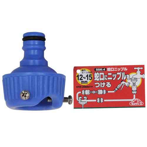ZteB-3@֌jbv SSK-4 1