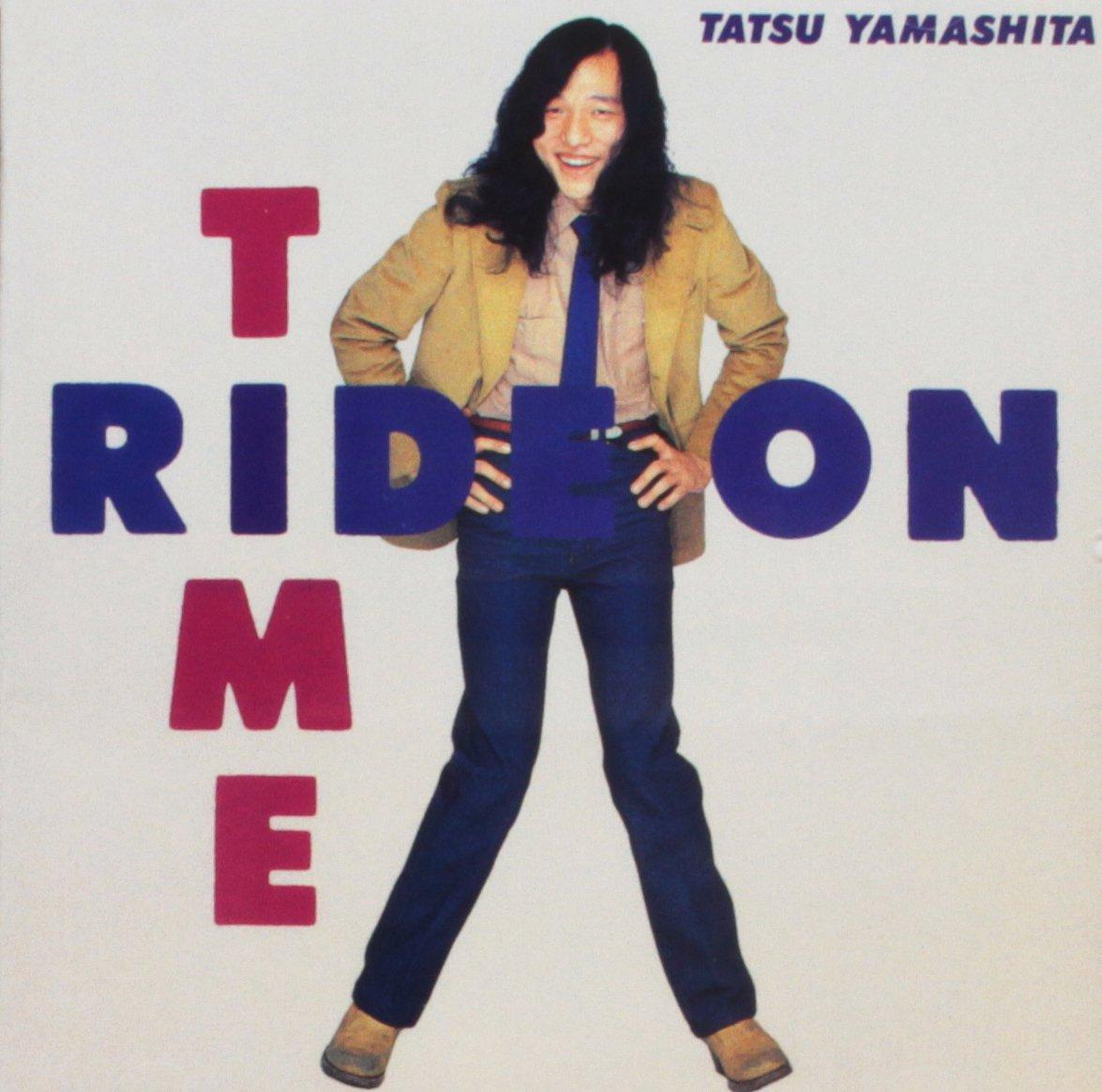 RIDE ON TIME RBY