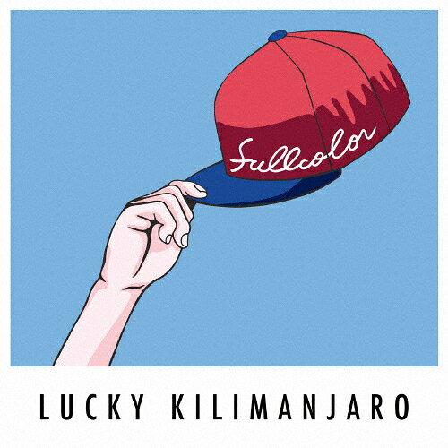 FULLCOLOR Lucky Kilimanjaro