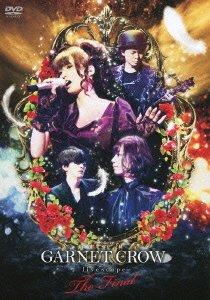 GARNET CROW livescope `THE FINAL` GARNET CROW