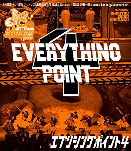 bw Japanz[KeikiiiicA[2016`the snack bar in gakugeeeekai` hLg[r[uEVERYTHING POINT4v bw