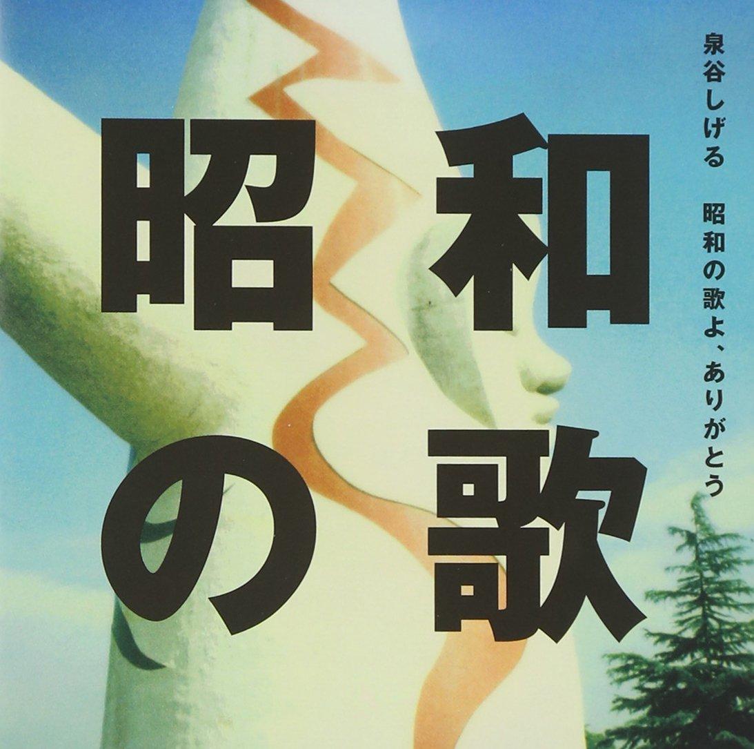 ả̂ 肪Ƃ J