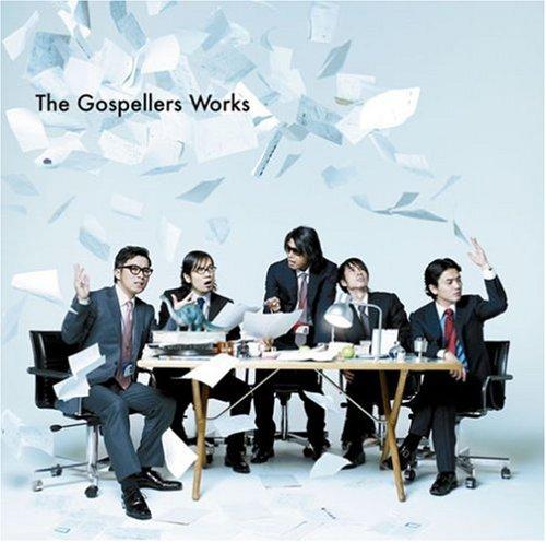 The Gospellers Works SXy[Y L[~[WbN