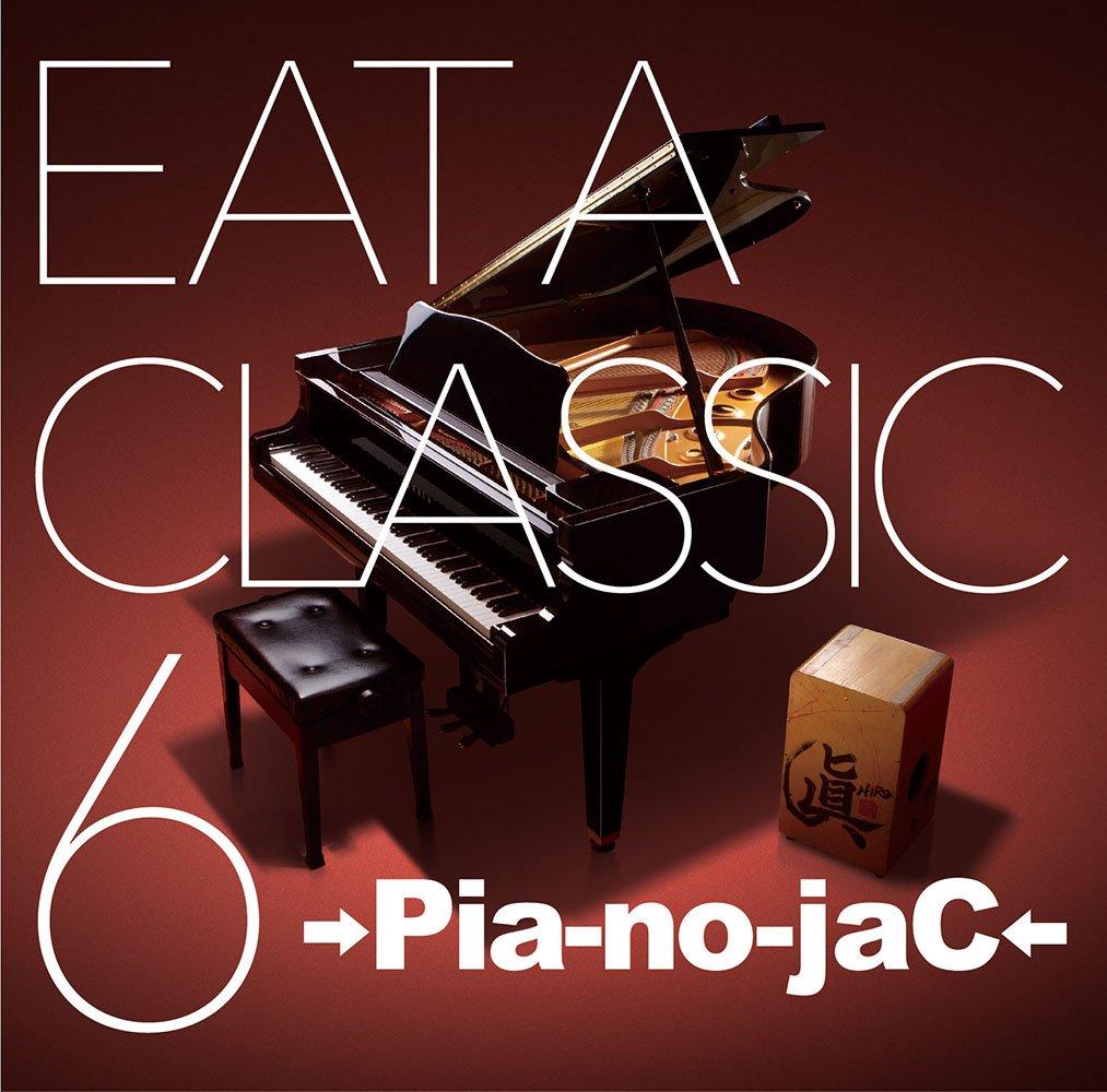 EAT A CLASSIC 6 Pia-no-jaC
