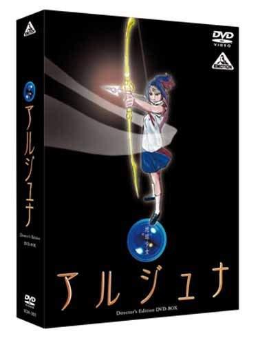 EMOTION the Best nAWi Director s Edition DVD-BOX Aj[V